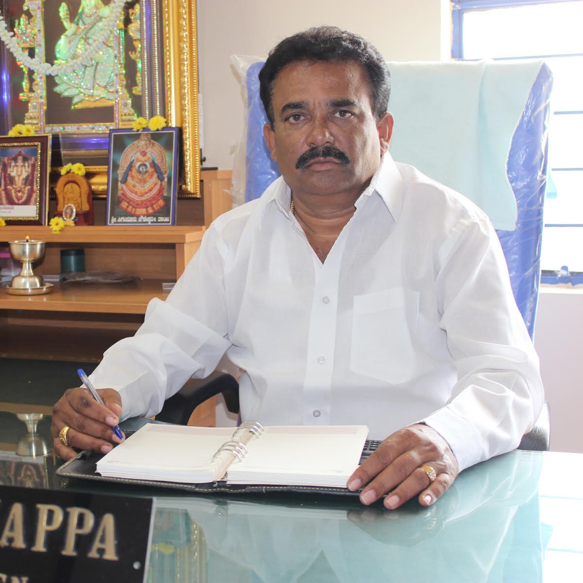 President Image
